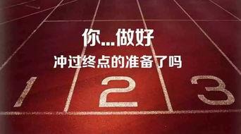 中大網(wǎng)校自考本科