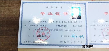 湖南自考本科設(shè)計科目