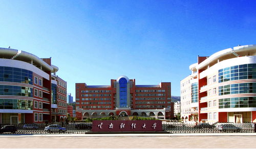 云南財(cái)經(jīng)大學(xué)自考會(huì)計(jì)本科吧