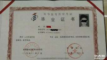 重慶自考本科官網(wǎng)可以考設(shè)計(jì)嘛