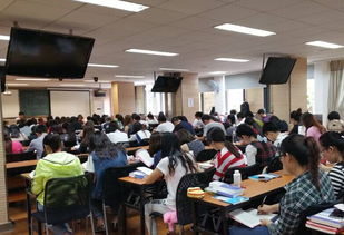 南京自考本科專業(yè)培訓學校