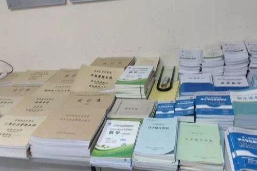 電子科技大學自考本科容易么