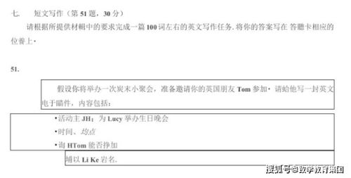 自考本科考試考多少分能通過