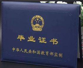 專升本和自考本科同時進(jìn)行