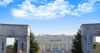黃岡師范大學自考本科