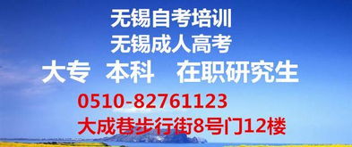 ?？粕梢宰钥急究平處熧Y格證嗎