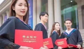 自考本科落戶(hù)西安規(guī)定