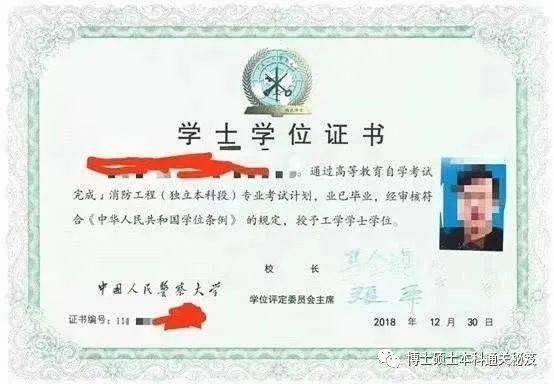 自考?？票究埔黄鹂家嚅L(zhǎng)時(shí)間