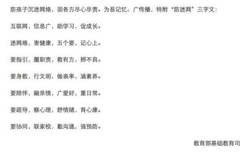 作文學(xué)生帶手機(jī)進(jìn)校園可以嗎,禁止學(xué)生帶手機(jī)進(jìn)校園作文,關(guān)于學(xué)生是否可以帶手機(jī)進(jìn)學(xué)校的作文