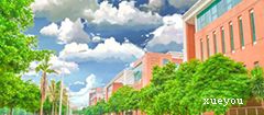 寫校園景色的作文300字小學(xué)生