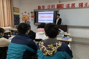 誠(chéng)信讓校園更出彩作文