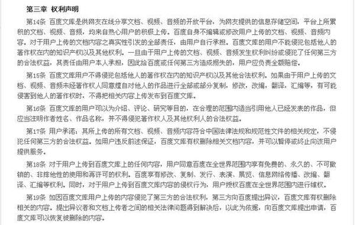 關于校園成長的作文,校園陪伴我成長作文,我與校園共成長作文
