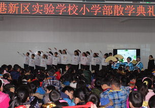 海門,作文,實驗小學,校園
