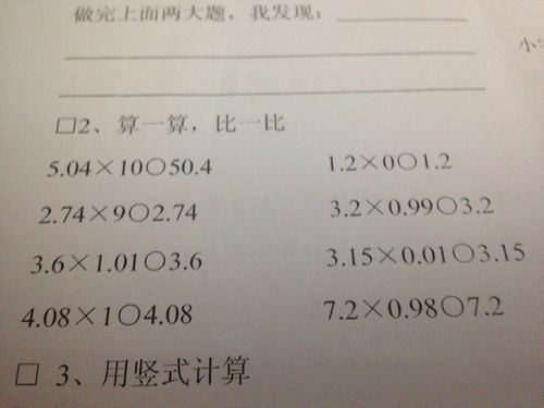 校園讀書(shū)節(jié)作文5級(jí)