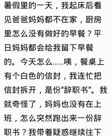 為題,作文,寫(xiě)一篇,以新