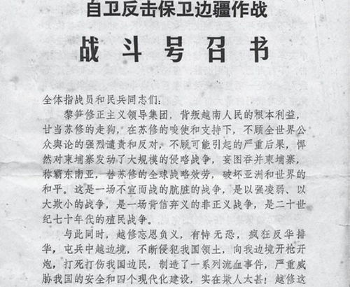愛(ài)護(hù)校園的一草一木,關(guān)于愛(ài)護(hù)校園的一草一木的作文,愛(ài)護(hù)校園的一草一木廣播稿