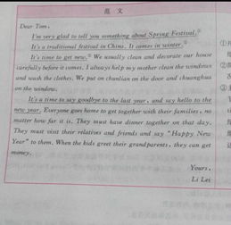 作文,英語(yǔ),打擊,校園暴力