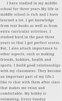 我的校園生活高中作文英語作文