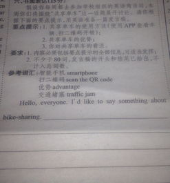 校園暴力150英語(yǔ)作文,對(duì)校園暴力的看法英語(yǔ)作文,校園暴力英語(yǔ)作文四級(jí)