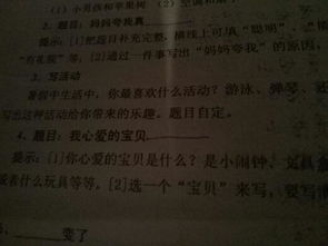 校園反暴力作文400字,反校園欺凌,反暴力為主題的作文,校園的種植園作文390個字