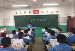 6級(jí)共創(chuàng)文明校園的作文