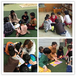 作文,小學生,成長,幸福