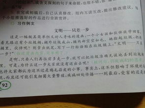 校園藝術節(jié)作文800字,校園藝術節(jié)作文500字,校園藝術節(jié)作文500字左右