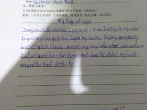 作文,英語,吃零食,反對