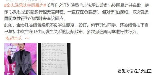 拒絕校園暴力手抄報(bào),校園暴力的作文,反對校園暴力作文