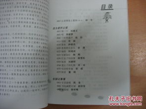 初中生關(guān)于校園的作文,初入校園的作文初中生,初中生帶手機進(jìn)校園利弊談作文