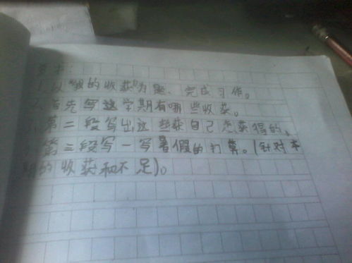 描寫(xiě)春天景物的作文200字,描寫(xiě)春天景物的片段200字左右,描寫(xiě)春天景物的一段話200字左右