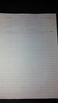 描寫校園一個(gè)景物的作文150字作文怎么寫