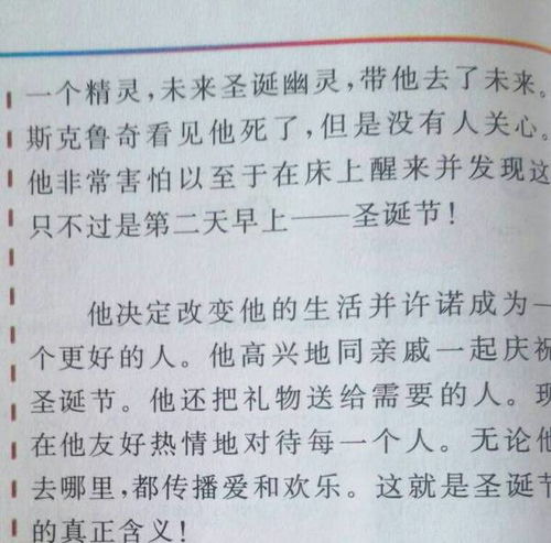校園的操場(chǎng)作文300字四年級(jí),我的校園作文300字四年級(jí)下冊(cè),我的校園作文300字四年級(jí)上冊(cè)