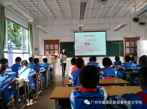 作文,共建,和諧,美麗