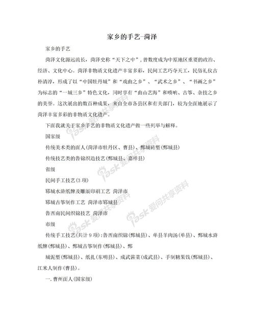 關(guān)于英文校園的口語作文