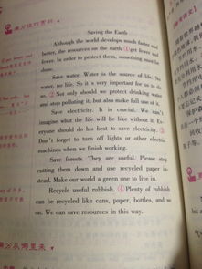 關(guān)于節(jié)儉與奢侈的英語作文,關(guān)于節(jié)儉的英語作文帶翻譯,大學生節(jié)儉的英語作文