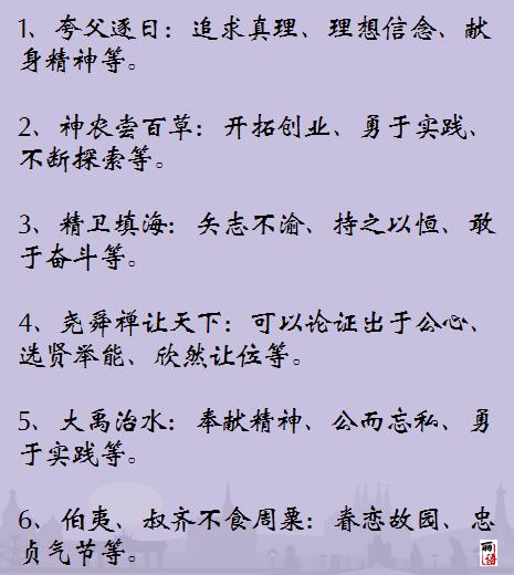 愛(ài)我班級(jí)愛(ài)我校園高中作文