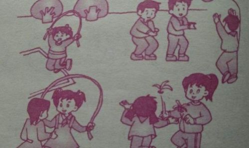歡聲笑語(yǔ)滿校園的作文