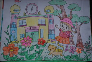 校園趣事的作文,校園趣事三年級(jí)作文,校園趣事400字作文