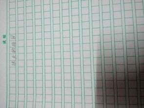 描寫校園的秋作文600字