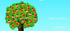 快樂(lè)校園一處風(fēng)景的作文