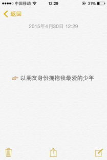 為題,作文,請以,走出