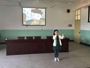 二級(jí)陽光校園作文比賽