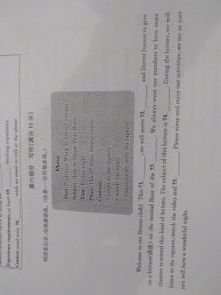 我盼望回到校園作文文章