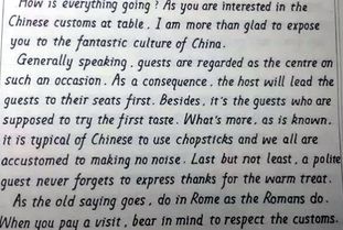 外賣是否應(yīng)該進(jìn)校園英語作文