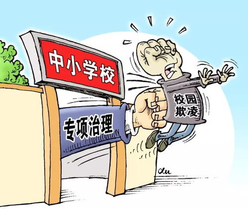 作文,英語,我們應該,阻止