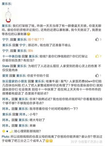 反對(duì)校園暴力作文,校園暴力作文300字,有關(guān)校園暴力的作文
