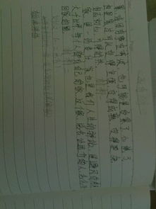 校園感謝作文開頭和結尾