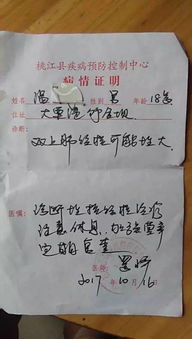 新聞作文校園發(fā)生的事情初中,新聞作文校園發(fā)生的事情100字,用新聞來寫校園發(fā)生的事情的作文