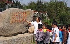 校園與同學趣事作文600字作文